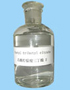 Acetyl Tributyl Citrate(ATBC)
